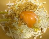ヘルシーお好み焼き☆作り方4写真