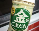 炒めて作るキャベツと豚バラのホットサラダ作り方4写真
