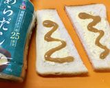 液みそあらだしラスク的トースト。作り方1写真