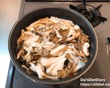 酸っぱ美味い！キノコのオイル漬け作り方2写真