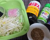 簡単!速攻【もやしと板カマのごまポン酢】作り方1写真