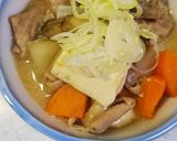 絶品☆具だくさん☆栄養たっぷりもつ煮込☆作り方9写真