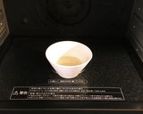 クリチ、生クリーム無しで本格チーズケーキ作り方3写真