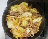 アレンジ多様!ピリ辛味噌炒め作り方4写真