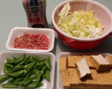 液みそで時短！厚揚げとキャベツの炒め物☆作り方1写真