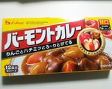 子ども大好き圧力で簡単カレーライス作り方8写真