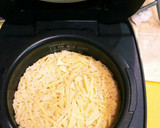 今が旬 炊飯器でたけのこの炊き込みご飯　作り方3写真