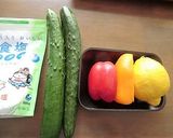 減塩食塩できゅうりとパプリカのレモン漬け作り方1写真