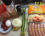 スキレット ソーセージとアスパラチーズ作り方1写真