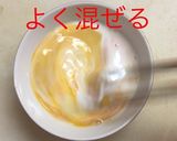 スキレット ソーセージとアスパラチーズ作り方5写真