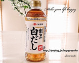 長いもとはんぺんの白だしさっと煮作り方6写真