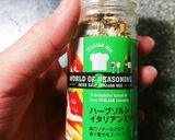 炒めるだけ！ワインがすすむ蛸イタリアン♡作り方3写真