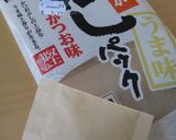 我が家のうどんつゆ作り方1写真