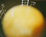 ヤマキ基本のだしでたけのこごはん作り方6写真