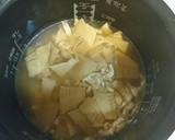 ヤマキ基本のだしでたけのこごはん作り方7写真