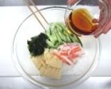 副菜に！タケノコと春雨の和え物作り方4写真