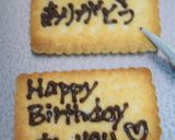 メッセージが書きやすい＊デコペンの作り方作り方18写真