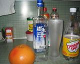 生グレサワー**作り方1写真