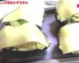 丸ごと☆アボカドグラタン作り方4写真