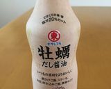 牡蠣だし醤油でサトイモの煮物作り方1写真