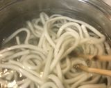 パッパッと簡単！学食のカレーうどん作り方8写真