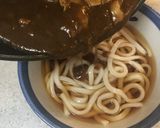 パッパッと簡単！学食のカレーうどん作り方11写真