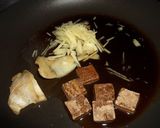 牡蠣の惣菜（和風）作り方1写真