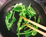 幸せの五目きんぴら作り方6写真
