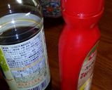 【韓国讃歌】ナムルは僅かにモヤシで始める作り方4写真