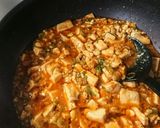 素いらず！本格麻婆豆腐！作り方6写真