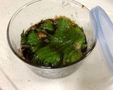 ☆大葉のにんにく醤油漬け♪作り方8写真