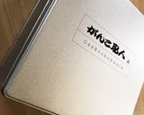 牡蠣のガンガン焼き♪作り方1写真
