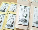 ホットクック❤️新たまねぎのスープ♪作り方9写真
