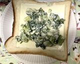 野沢菜マヨネーズトースト(ϋ)/作り方1写真