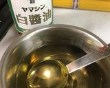 春野菜の和風パスタ作り方4写真