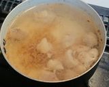 だしがきいて美味しい鶏肉とねぎのお吸い物作り方1写真