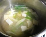 ＊液みそでねぎと豆腐のみそ汁＊作り方2写真