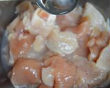 モリモリ食べれる*セロリと鶏胸肉の炒め物作り方1写真