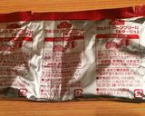 簡単＊柔らかチキンソテーのクリームソース作り方11写真