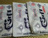 ★時間長め！米麹で作る美味しい＊甘酒＊♪作り方1写真