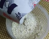 ★時間長め！米麹で作る美味しい＊甘酒＊♪作り方2写真