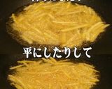 美味ドレマスタードソースでフレンチフライ作り方5写真