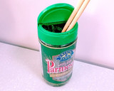 生のパセリが劇的に振りかけ易くなる保存法作り方3写真