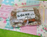 豚挽き肉と野菜のソボロ(常備食)作り方5写真