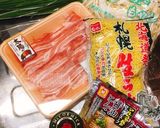 市販のスープと生麺で✤焼きラーメン作り方1写真