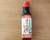 オイスターソースで簡単！たけのこご飯作り方7写真