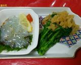 のれそれ（アナゴの稚魚）の食べ方作り方1写真