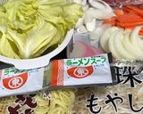 野菜たっぷり東丸ちゃんぽんラーメン作り方1写真