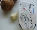 オイルサーディンとポテトのチーズ焼き作り方1写真