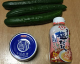 きゅうりと鯖の水煮缶のサラダ作り方1写真